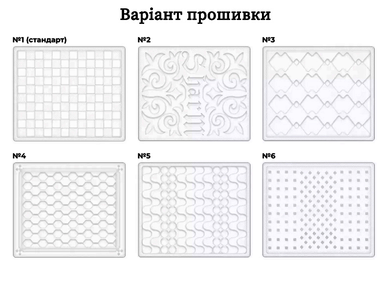 Прайс-205 Матрас детский Колобок