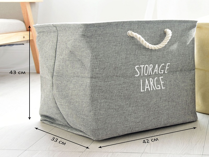 Прайс-367 Корзина для игрушек Storage gray big