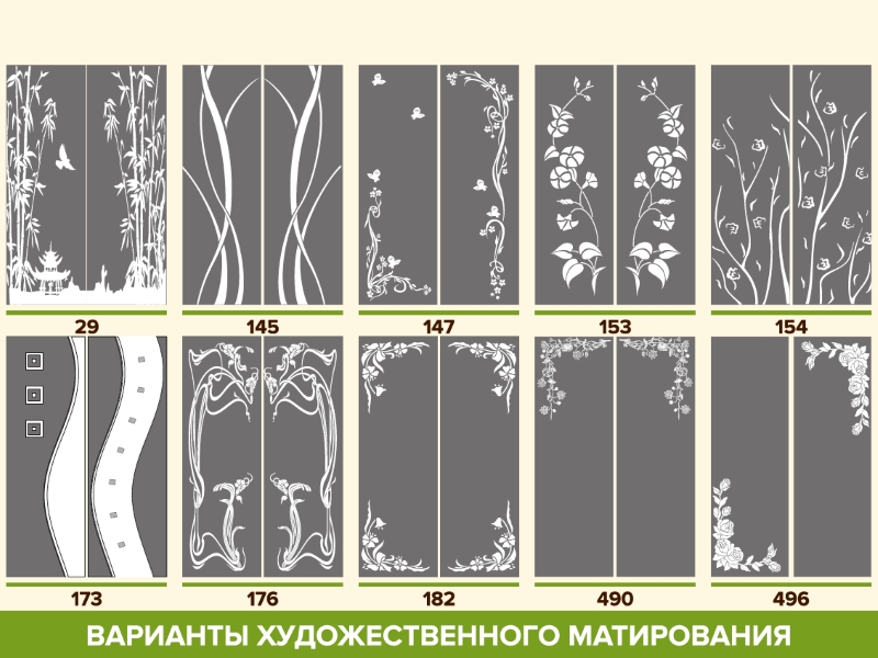 Прайс-392 Шкаф-купе 2-х дверный h2400